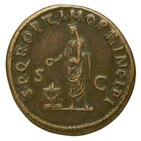 реверс RIC II Trajan 548