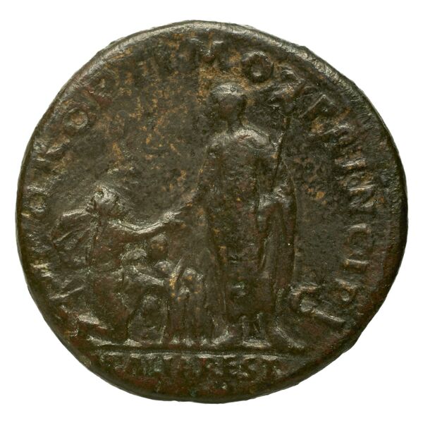 реверс RIC II Trajan 470