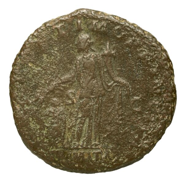 реверс RIC II Trajan 459 (as)