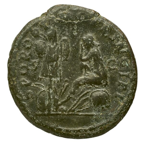 RIC II Trajan 562, реверс, bnf_ocre