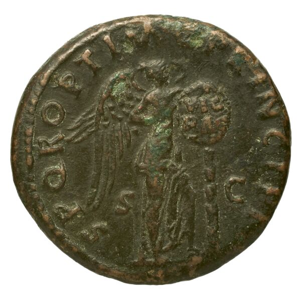 RIC II Trajan 529, реверс, bnf_ocre