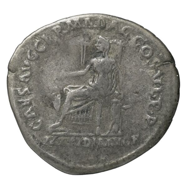 реверс RIC II Trajan 742 (denarius)