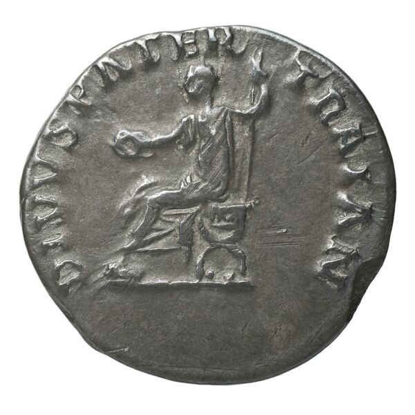 реверс RIC II Trajan 252