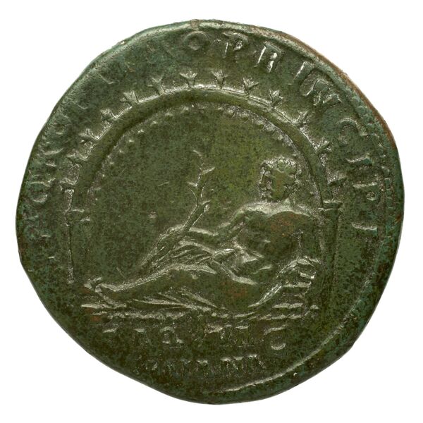реверс RIC II Trajan 607 (sestertius)