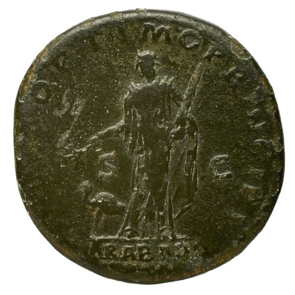 RIC II Trajan 613, реверс, bnf_ocre