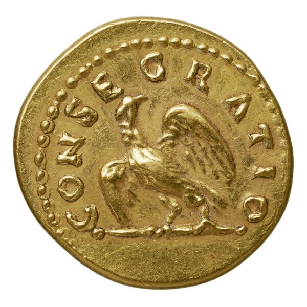 реверс RIC II Trajan 744
