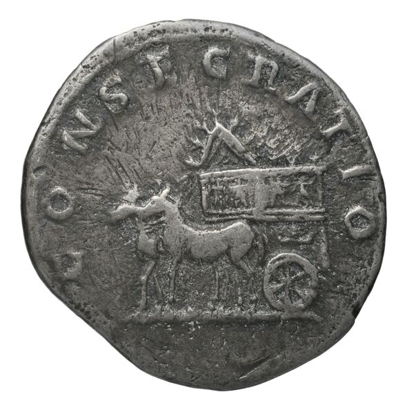 реверс RIC II Trajan 746 (denarius)
