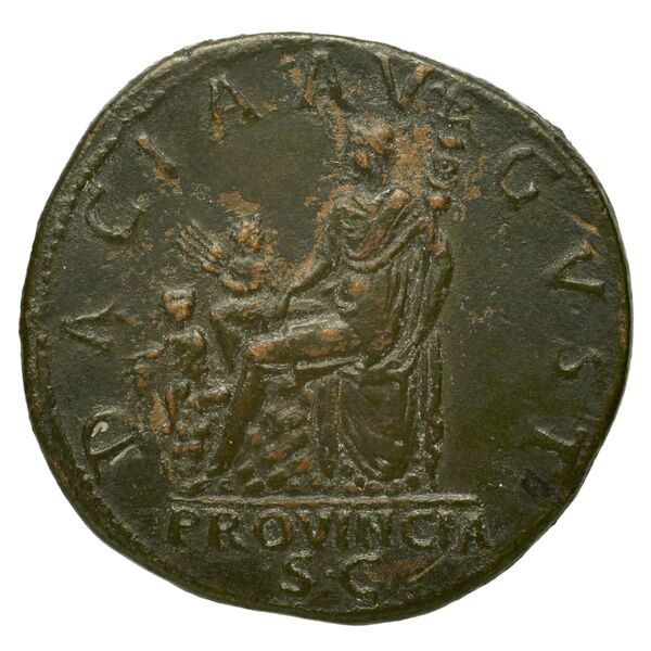 реверс RIC II Trajan 622