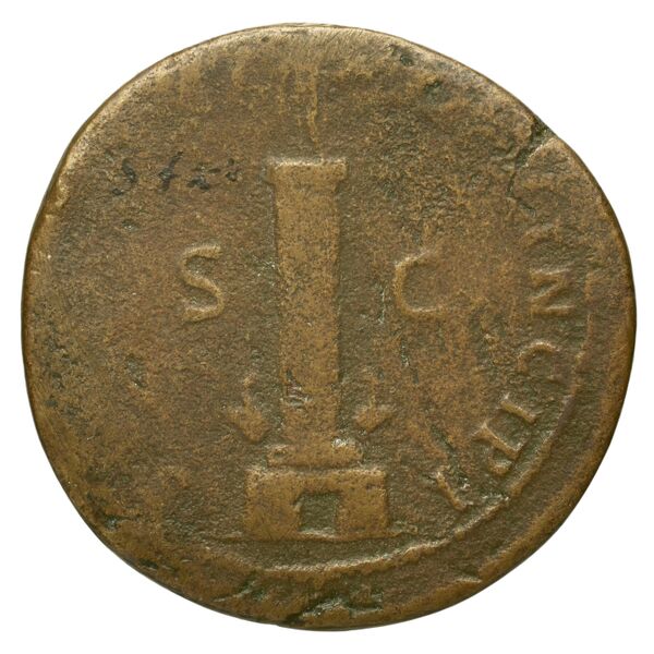 RIC II Trajan 603, реверс, bnf_ocre