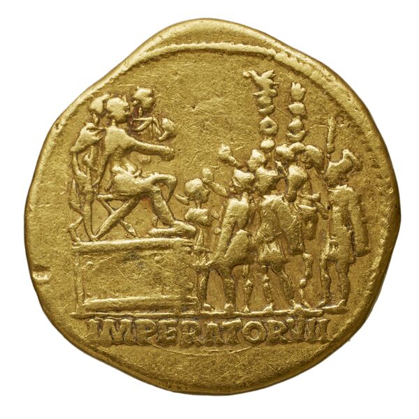реверс RIC II Trajan 309