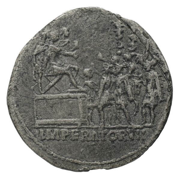 RIC II Trajan 309, реверс, bnf_ocre