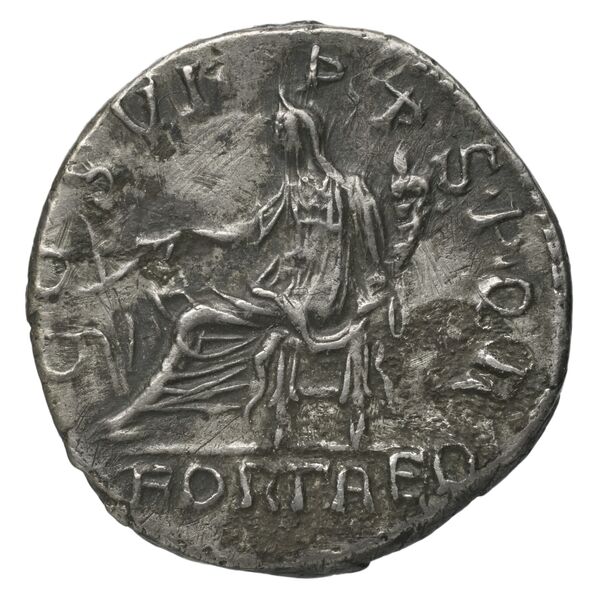 реверс RIC II Trajan 308 (denarius)