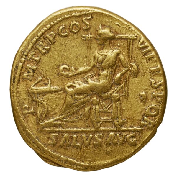 RIC II Trajan 368, реверс, bnf_ocre