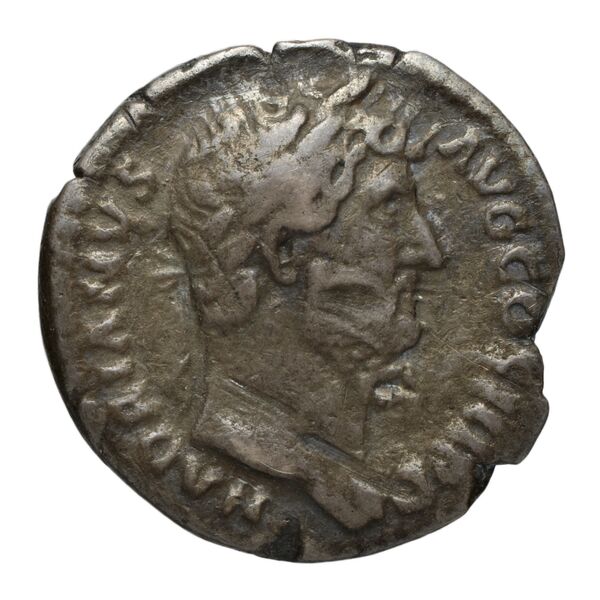 аверс RIC II, Part 3 (second edition) Hadrian 1398