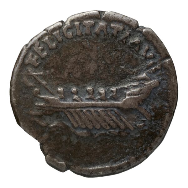 реверс RIC II, Part 3 (second edition) Hadrian 1398