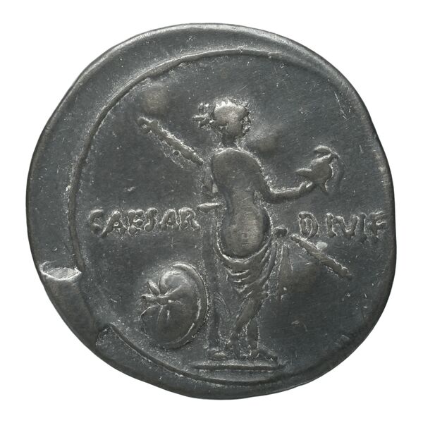 RIC I (second edition) Augustus 250A, reverse, bnf_ocre