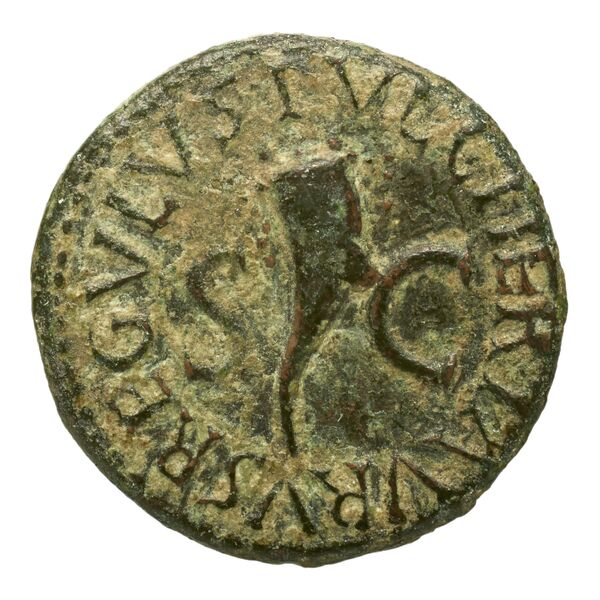 RIC I (second edition) Augustus 425, аверс, bnf_ocre
