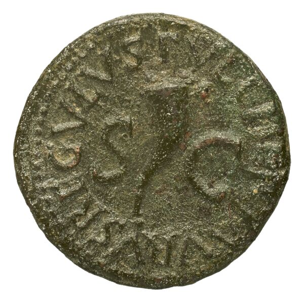 RIC I (second edition) Augustus 425, аверс, bnf_ocre