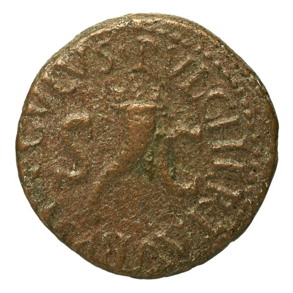 RIC I (second edition) Augustus 425, аверс, bnf_ocre