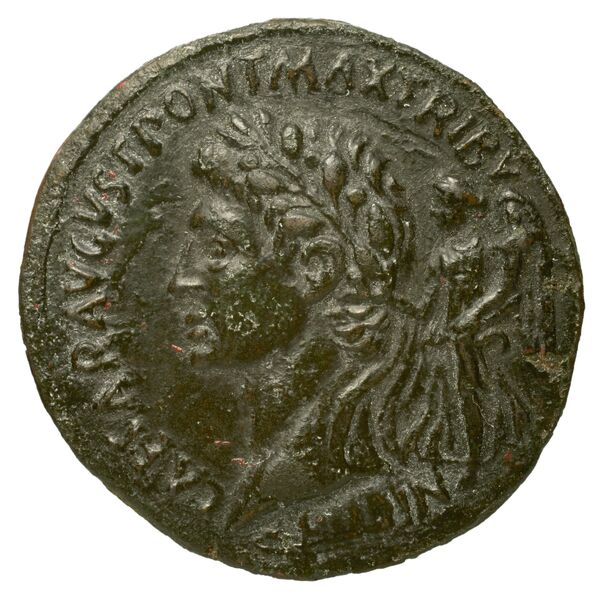 аверс RIC I (second edition) Augustus 426A