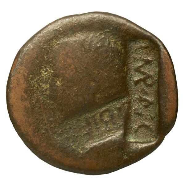 RIC I (second edition) Augustus 432, аверс, bnf_ocre