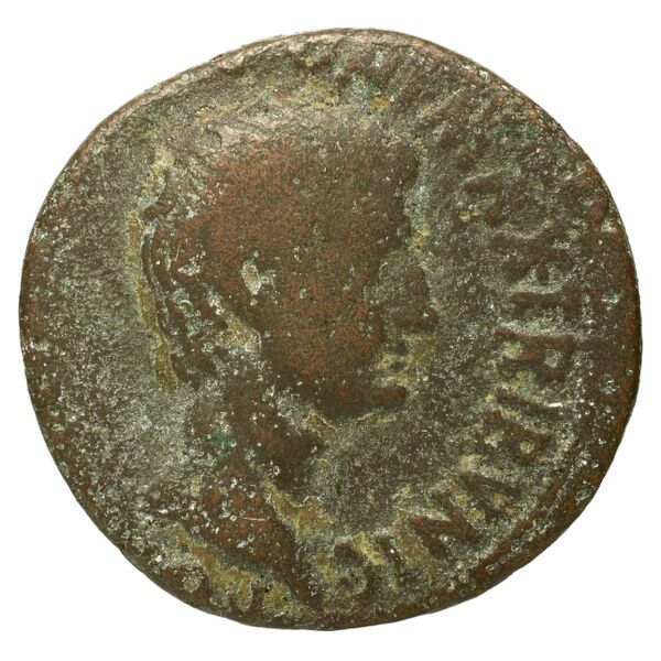 RIC I (second edition) Augustus 437, аверс, bnf_ocre