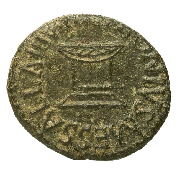 RIC I (second edition) Augustus 443, аверс, bnf_ocre