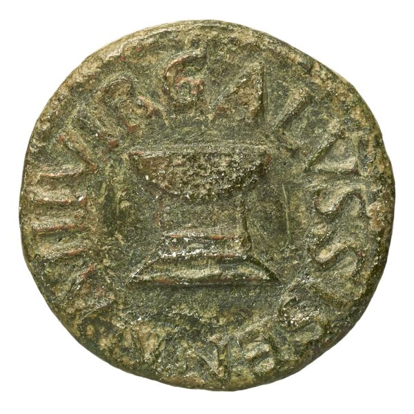 RIC I (second edition) Augustus 452, аверс, bnf_ocre