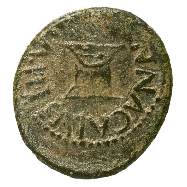 RIC I (second edition) Augustus 461, obverse, bnf_ocre