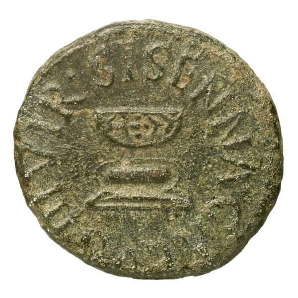 RIC I (second edition) Augustus 462, аверс, bnf_ocre
