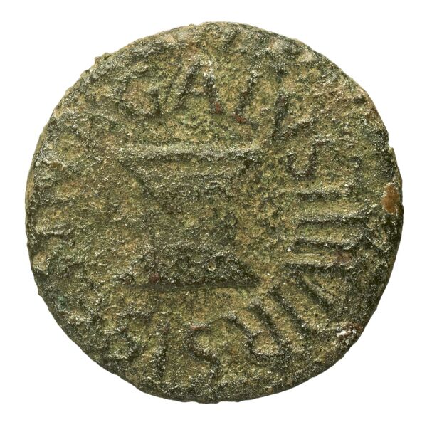 RIC I (second edition) Augustus 462, аверс, bnf_ocre