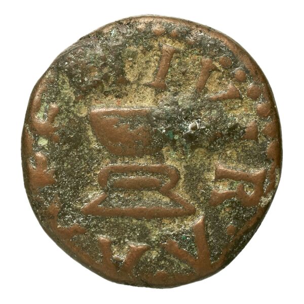 RIC I (second edition) Augustus 466, аверс, bnf_ocre