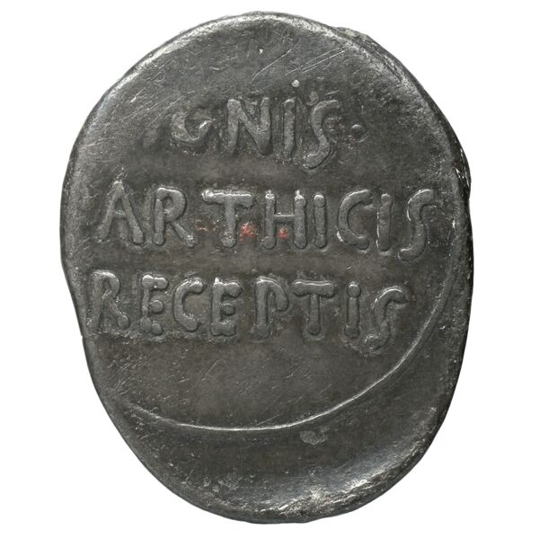 реверс RIC I (second edition) Augustus 526