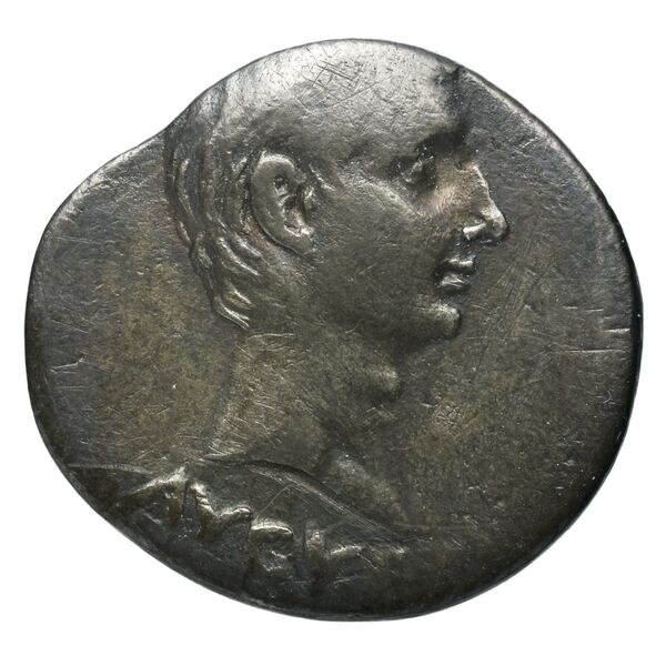 RIC I (second edition) Augustus 526, аверс, bnf_ocre