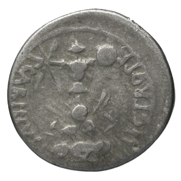 RIC I (second edition) Augustus 4A, реверс, bnf_ocre