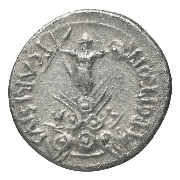 RIC I (second edition) Augustus 4A, реверс, bnf_ocre