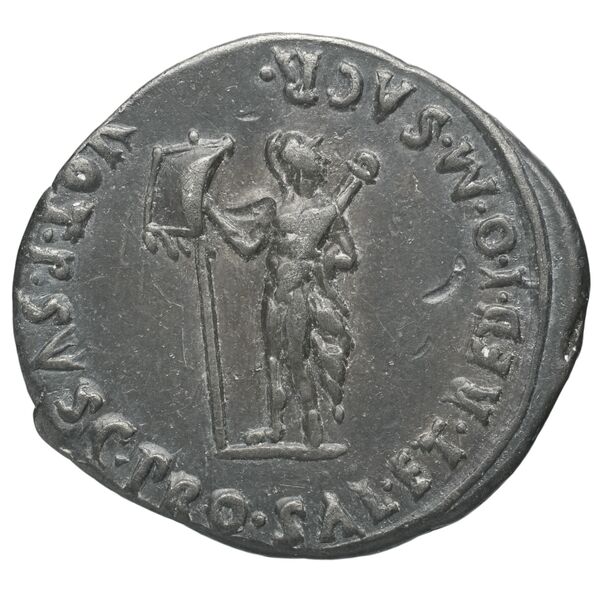 RIC I (second edition) Augustus 148, reverse, bnf_ocre