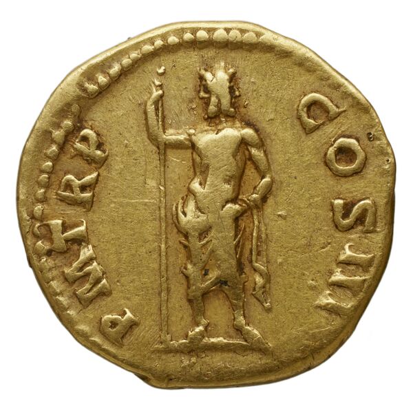 реверс RIC II, Part 3 (second edition) Hadrian 510