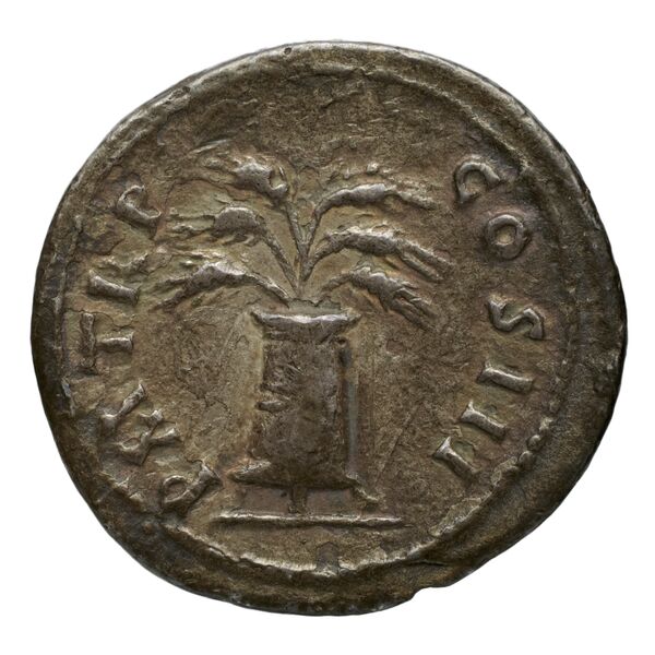 реверс RIC II, Part 3 (second edition) Hadrian 3167