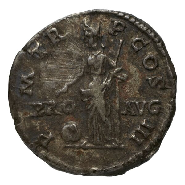 реверс RIC II, Part 3 (second edition) Hadrian 557