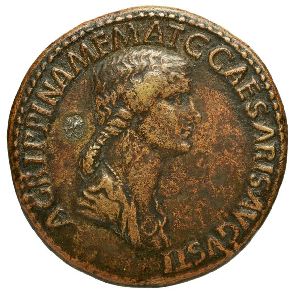 RIC I (second edition) Gaius/Caligula 55, аверс, bnf_ocre