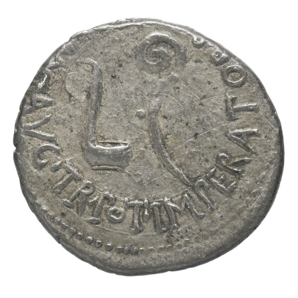 RIC I (second edition) Gaius/Caligula 63, реверс, bnf_ocre
