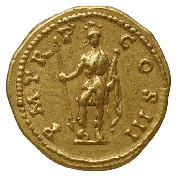 RIC II, Part 3 (second edition) Hadrian 326, реверс, bnf_ocre