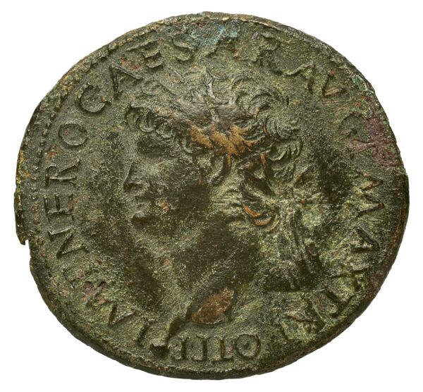аверс RIC I (second edition) Nero 575