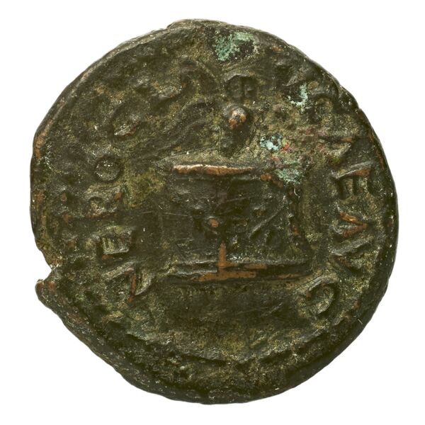 RIC I (second edition) Nero 258, аверс, bnf_ocre