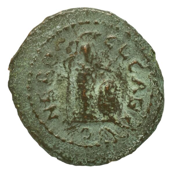 аверс RIC I (second edition) Nero 251