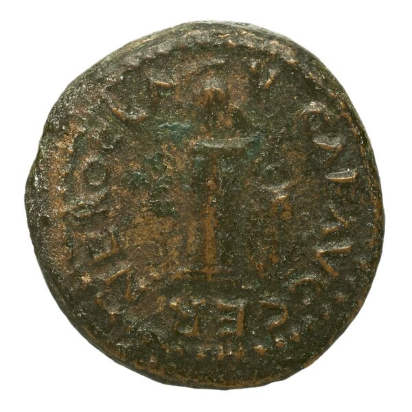 RIC I (second edition) Nero 255, аверс, bnf_ocre