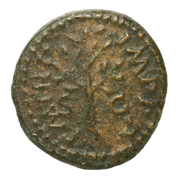 RIC I (second edition) Nero 255, реверс, bnf_ocre
