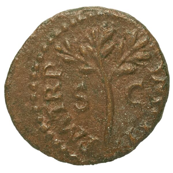 реверс RIC I (second edition) Nero 260