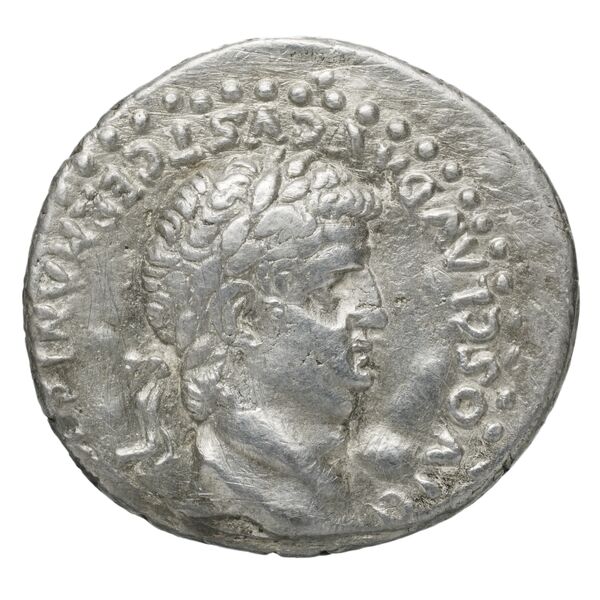 реверс RIC I (second edition) Nero 619